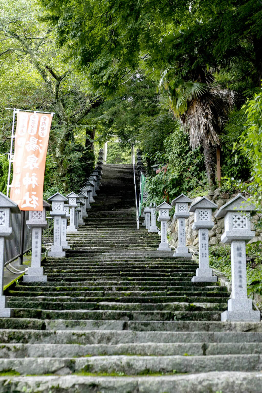 Escalier Arima Onsen