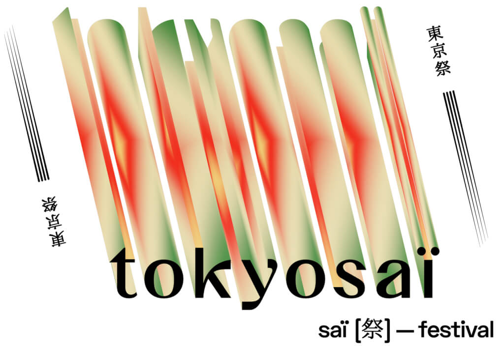 Logo Tokyosaï