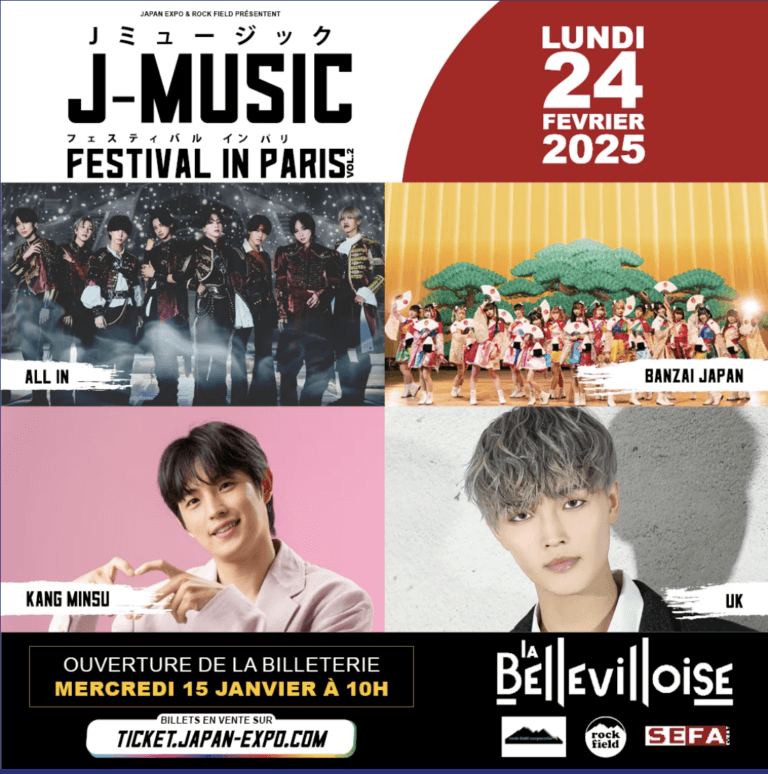 J-Music Festival in Paris février 2025