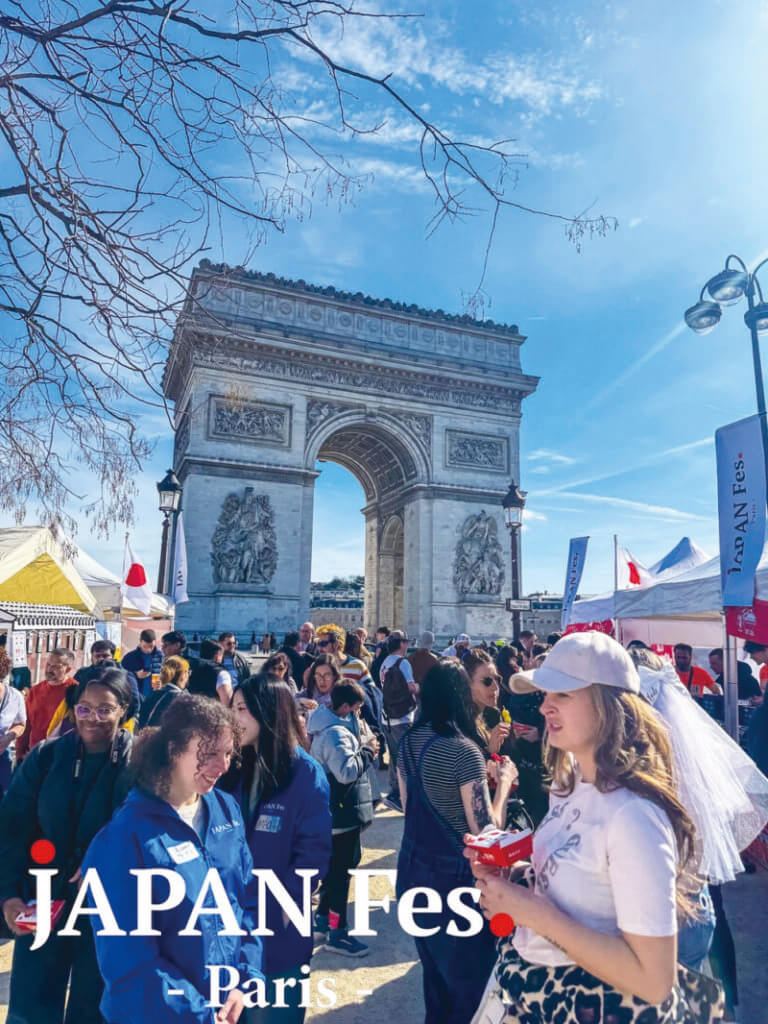 Arc de triomphe Japan Fes 2026